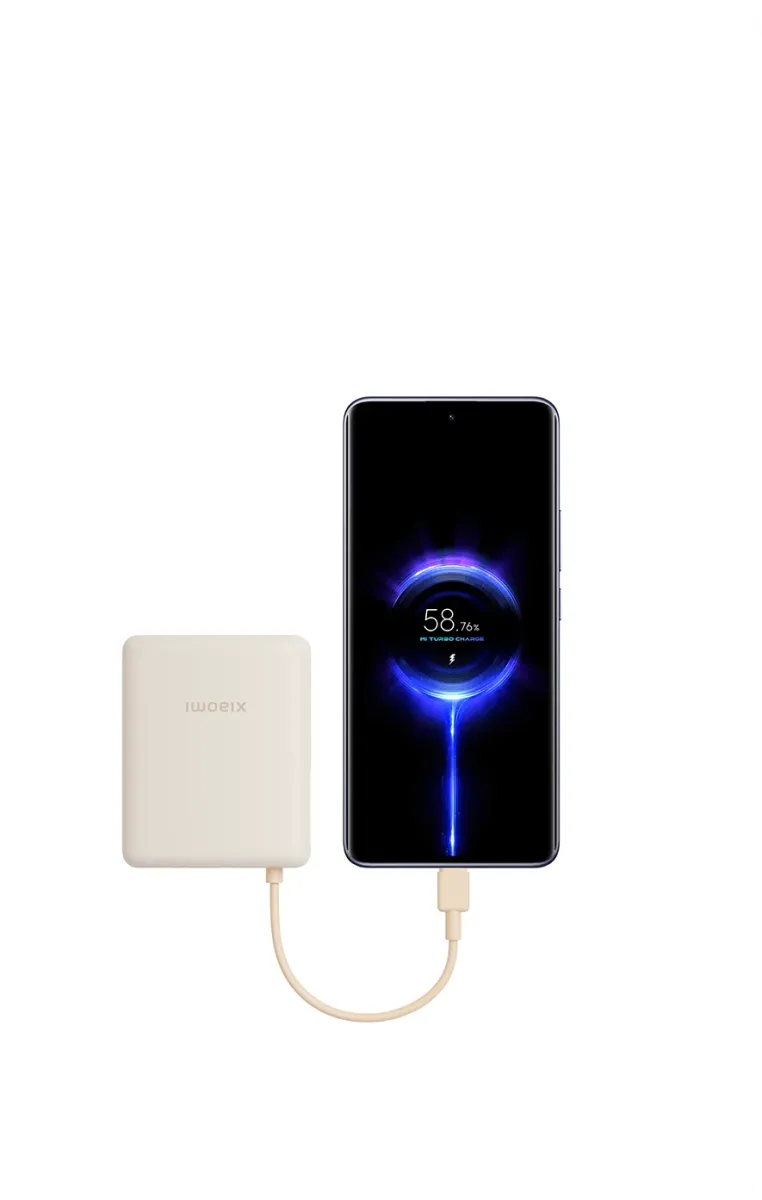 Xiaomi 33W Power Bank 10000mAh (Entegre Kablolu) Detay 8