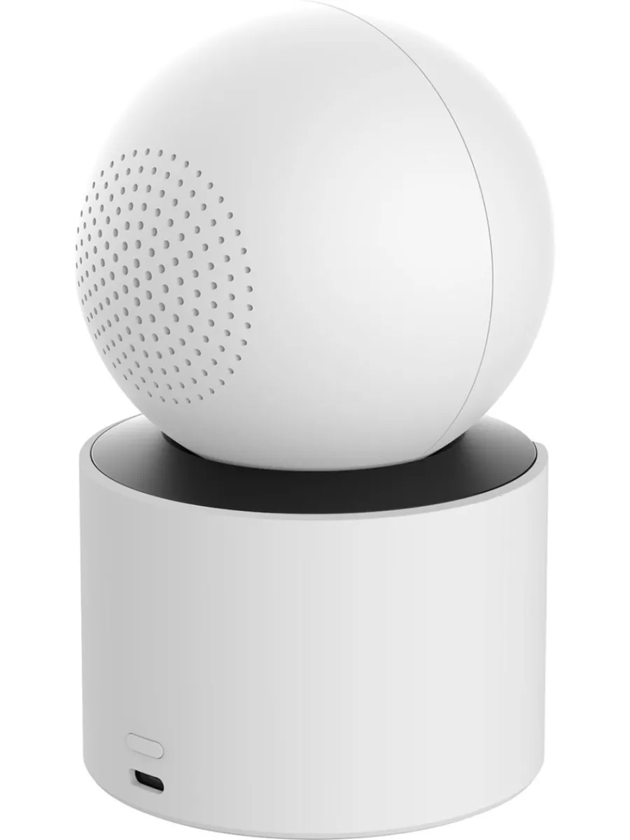 Xiaomi Smart Camera C500 Dual Detay 3